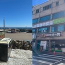 청송분식 | [청송] 국내 온천 여행 소노벨 청송 솔샘온천🍎 1일차