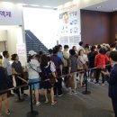 장유 e-편한세상 이미지