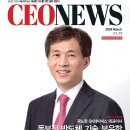 (주)씨앤씨미디어 이미지