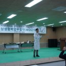 월악산힐링푸드영농조합 이미지