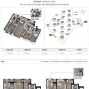 e편한세상 시민공원 이미지