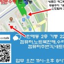 G3962 이미지