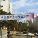 고양시청 이미지