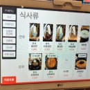 사당고기맛집 가성비 대박인 : 이곱착한고기 사당본점