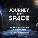 밸런스스토어 이미지