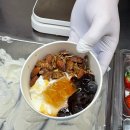 용산-270 | [용산맛집] 그릭요거트 맛집 감성카페 도토리 용산점 후기