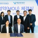 예일세무법인 이미지