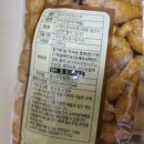 코리아치킨 이미지