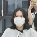 [내돈내산]세종 나성동미용실 이날헤어 매직염색후기