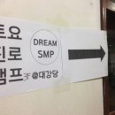 인천디자인고등학교 이미지