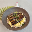 공감몽글계란덮밥 | 박나래 가지덮밥 레시피 후기 쉬운 가지요리