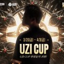 김영훈 우사 루리웹게임뉴스
