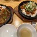 바르다김선생구로