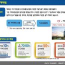 벤처타워 이미지