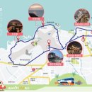 야간시티투어(토요일) 이미지