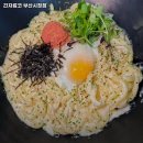 긴자료코 부산시청점 네이버블로그