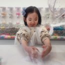 슬라임238카페 이미지