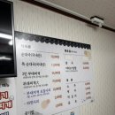 방배천로8-6 이미지
