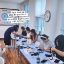 좌동초등학교 이미지