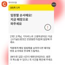 소주방앗간 | [고기굽는방앗간] 안양일번가 가성비 고기 맛집 내돈내산 후기 | 소주,맥주가 단돈 1,500원
