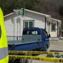 눌인3리마을회관 이미지