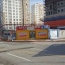 지스타(근생) 네이버블로그