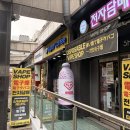 전자담배플레이스 네이버블로그