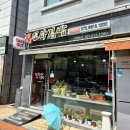땡큐꼬마김밥 이미지