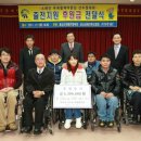 홍성레져스포츠