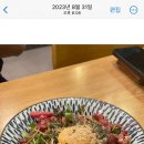고칸본점 이미지