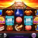 대박PC슬롯 이미지