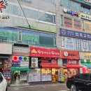 숙성삼겹살왕냉면 | 의정부 가능역 맛집 가성비 짱 왕돈까스 왕냉면 내돈내산 (물냉 비냉 돈까스 세트)
