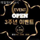 사평대로53길 19 이미지