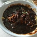 6주공반점