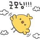 목포옥암중학교 이미지