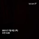 주고싶은밤 이미지