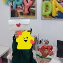 솔빛초등학교 | [공지] 용인솔빛초 영어학원 🌷 서희솔빛 삼성영어셀레나 '어버이날 영어편지쓰기' 이벤트