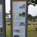 북문교 | [대전 16_074]20200627토2 : 홍주 순교 성지