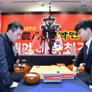 이원 뉴스1
