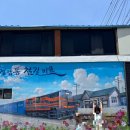 차를 좋아하는 사람들 | 용산역 출발 군산 당일치기 코스 추천! 서해금빛열차 여행 후기
