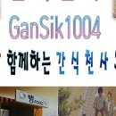 동유플레이스