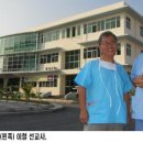 헤브론 이미지