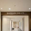 서울삼성의원 이미지