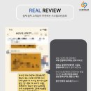 크린공조 이미지