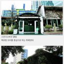 한국뷔페 이미지