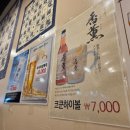 서서자는물고기 이미지