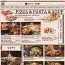 금별맥주한대앞역점