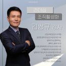 계명대로 3R 네이버블로그