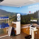 구로구 오류보건지소 이미지