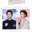 설강화 후속 JTBC 드라마 이미지